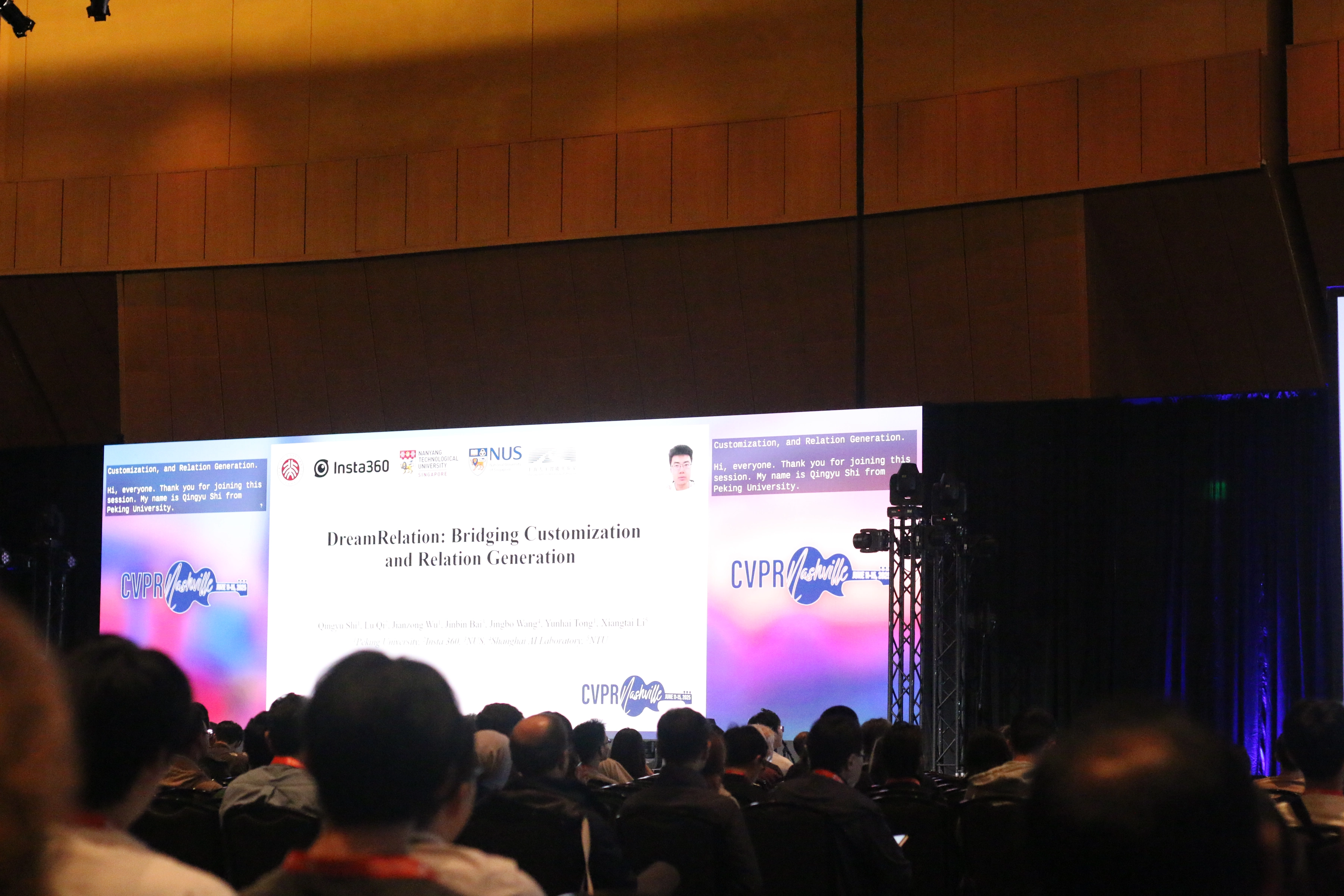 A technical session at CVPR 2025